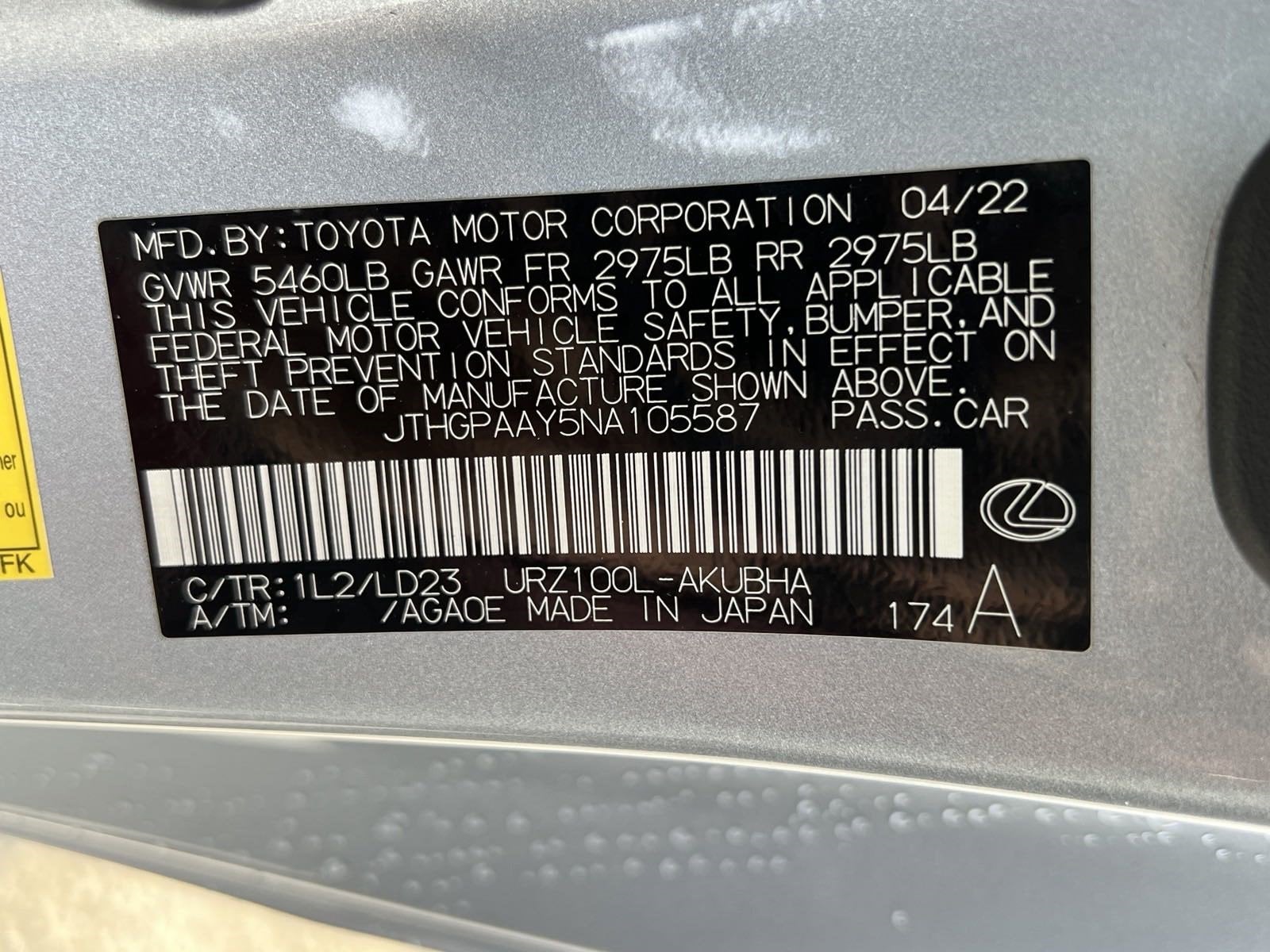 2022 Lexus LC LC 500